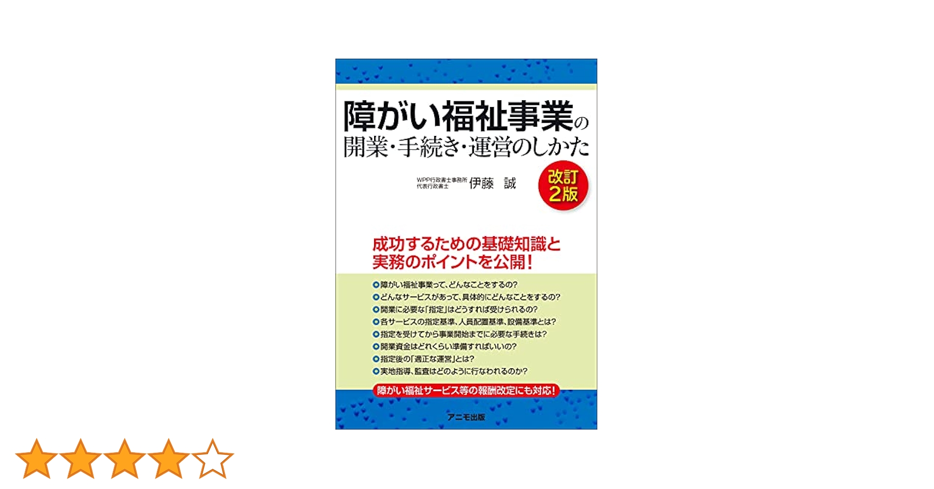 51Ilx4bCJQS.jpg_BO30,255,255,
